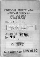 PL_1_301_907_9999-tablica koncowa